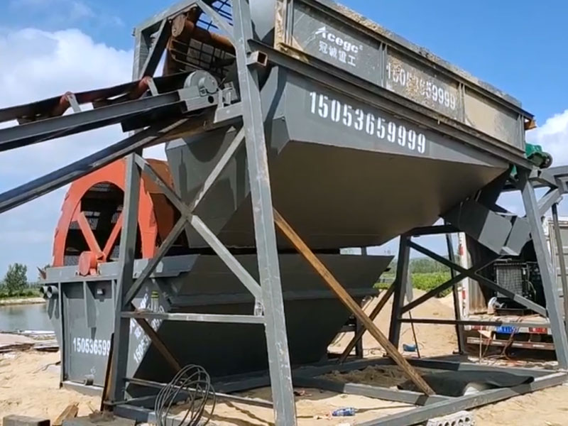 洗沙設備 洗沙設備